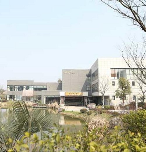溧陽(yáng)涵田半山溫泉度假村
